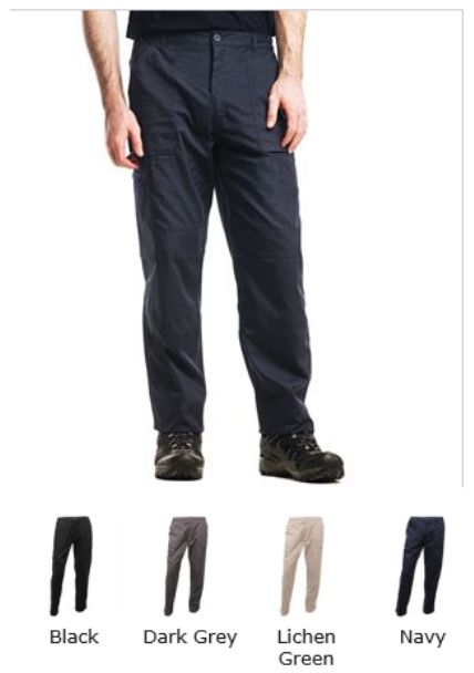 Regatta RG232 Men's New Action Trousers - Click Image to Close